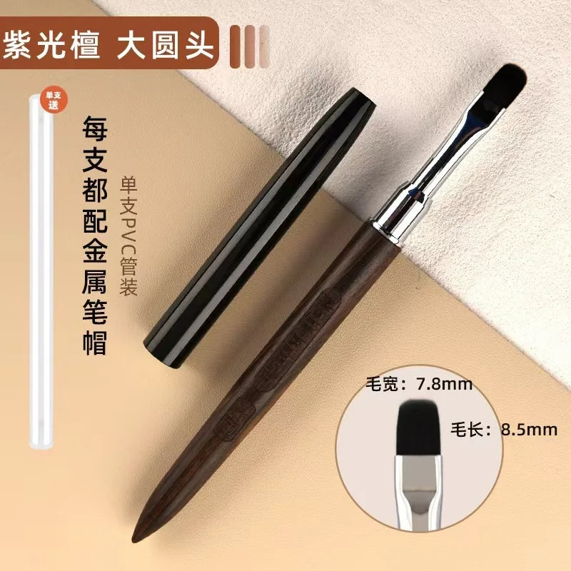Sandalwood Nail Art Brush Set
