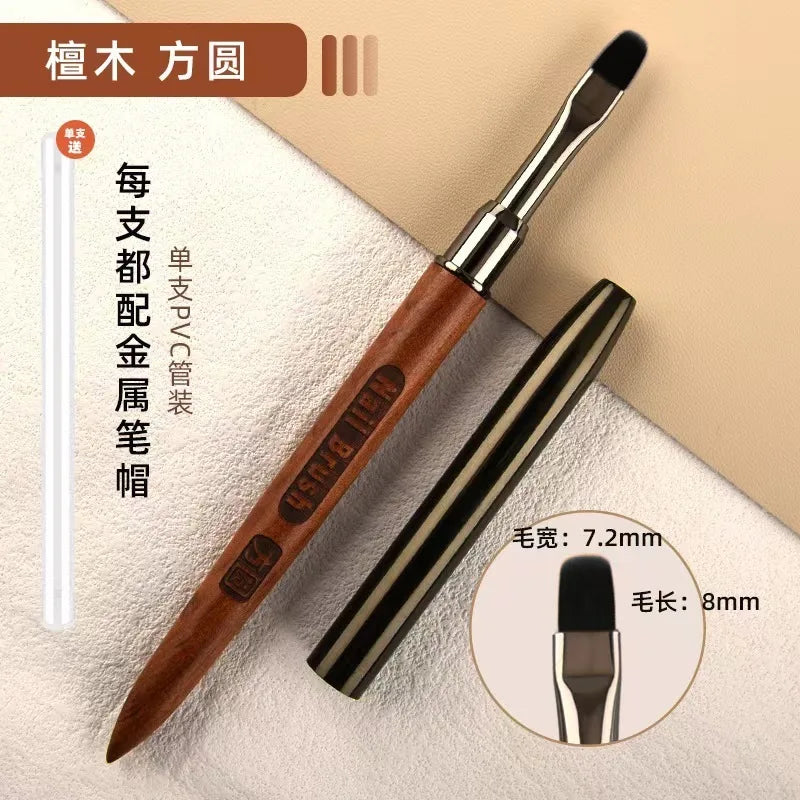 Sandalwood Nail Art Brush Set