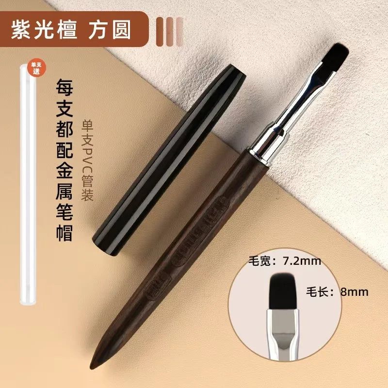 Sandalwood Nail Art Brush Set