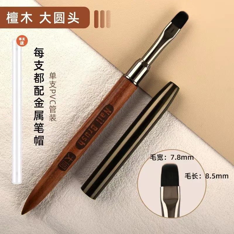 Sandalwood Nail Art Brush Set